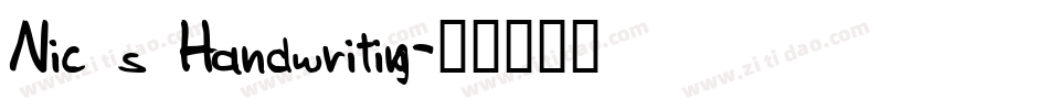 Nic s Handwriting字体转换